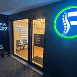 Fizio7 - Fizioterapie, Kinetoterapie, Recuperare Medicala, Recuperare Sportiva
